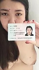 Обнаженная китайская леди заимствует деньги с помощью IC